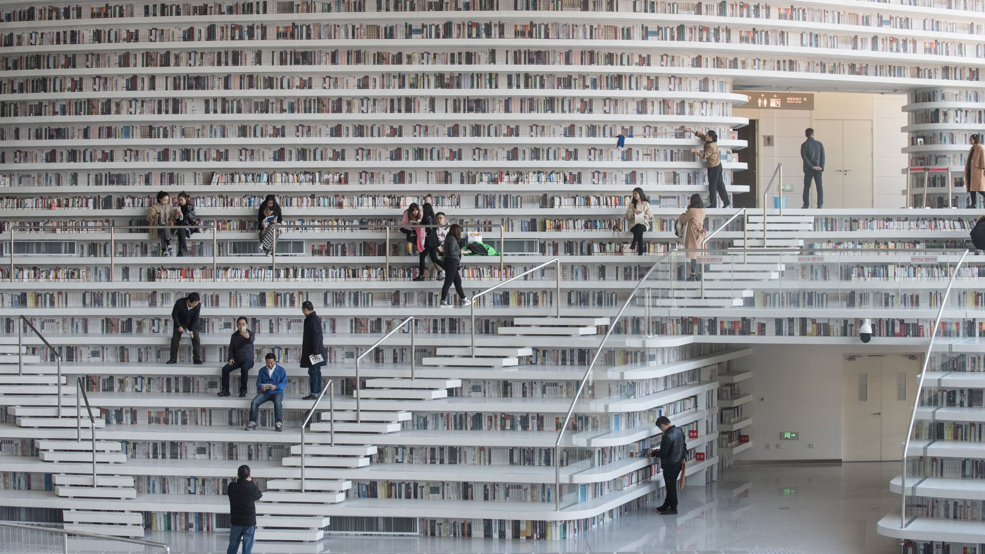 Tianjin Binhai Library, China